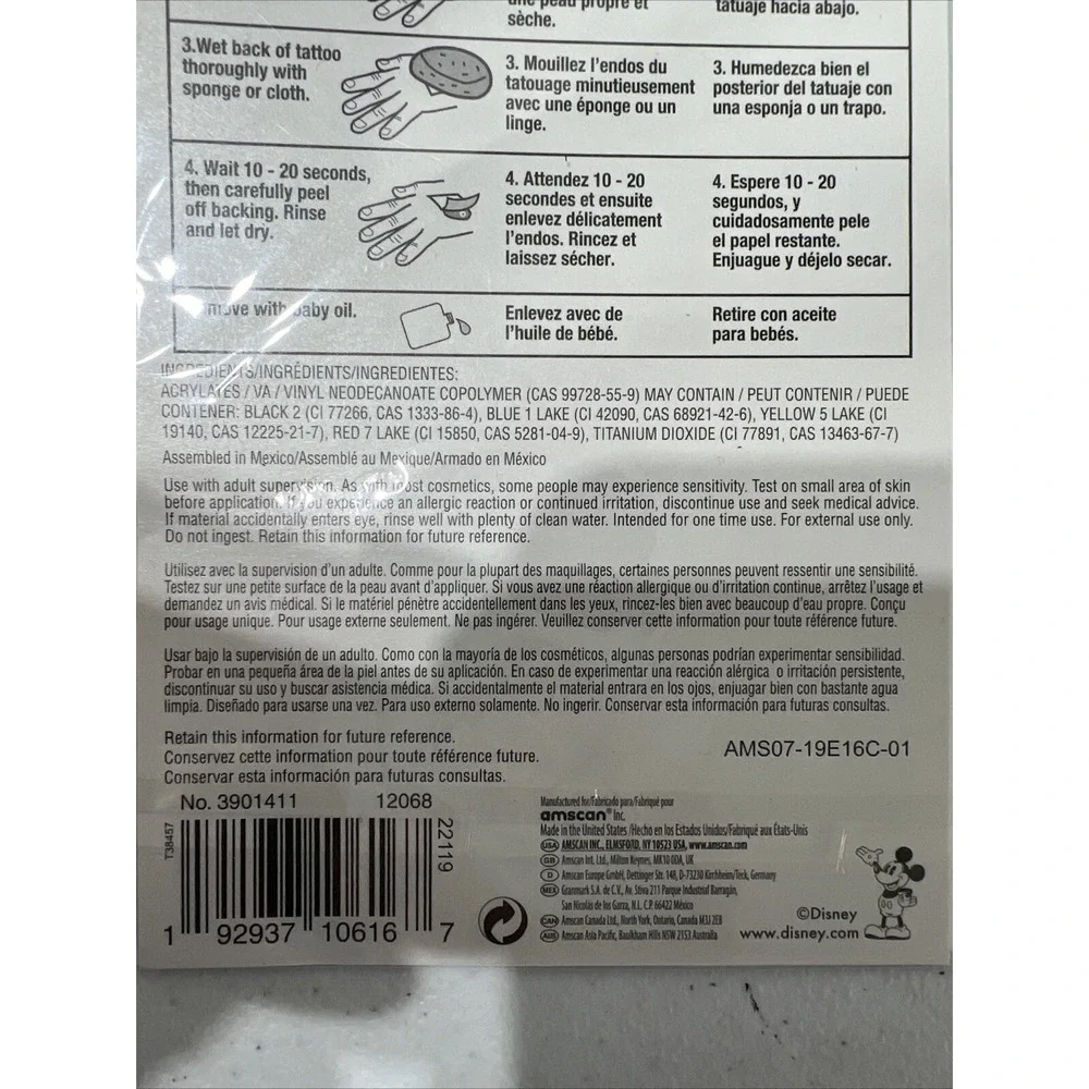 Amscan new packages